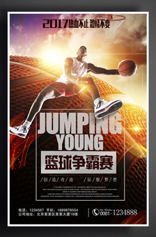 取得了显