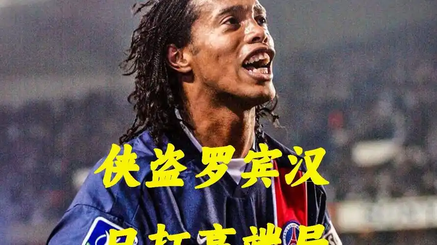 比赛